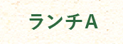 menu1