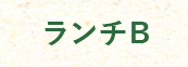 menu2