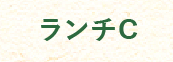 menu3