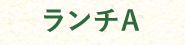 Menu1