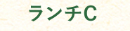 Menu3